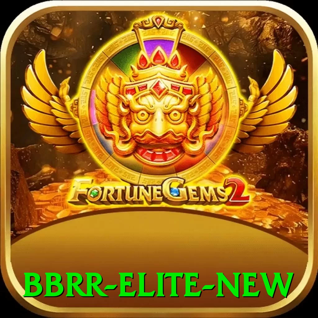 bbrr Elite New - app