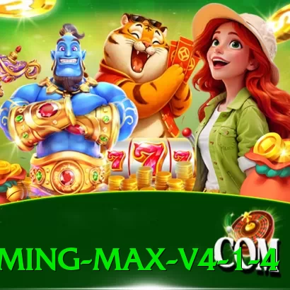 br99 Gaming Max v4.1.4 - game