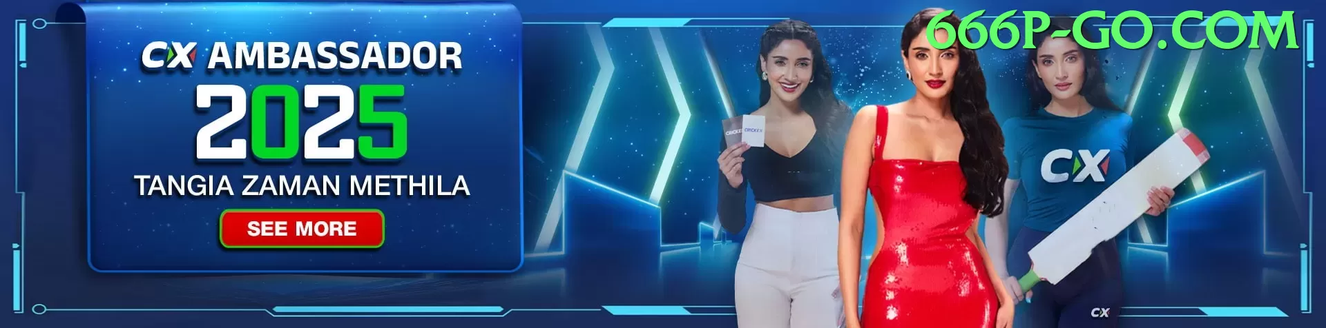 55ac Premium - Win Real BRL Screenshot 1